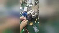 중국산 전기 배선 조립 액세서리